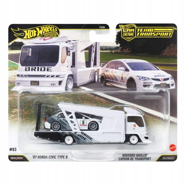 importora-gallery-cbe9d953-813d-4590-85d5-d1152f19ffc8-001